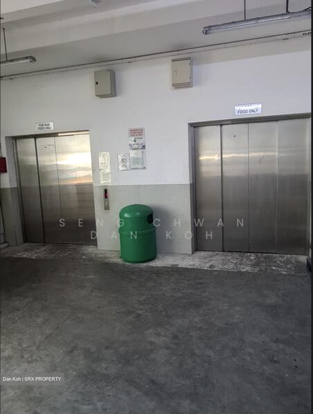 Westview Food Factory (D22), Factory #522162371